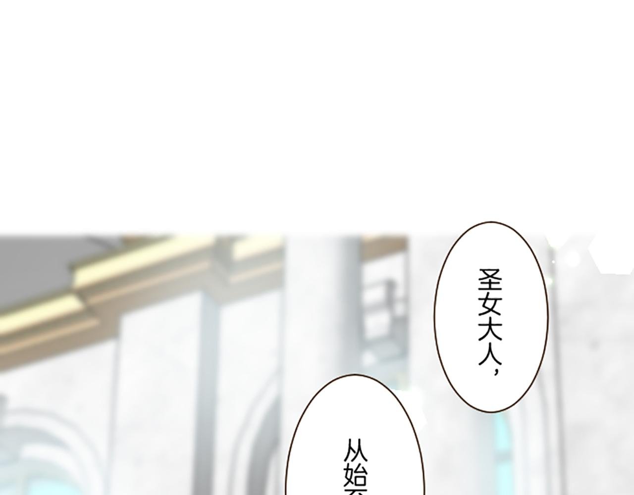 第95话 无悔