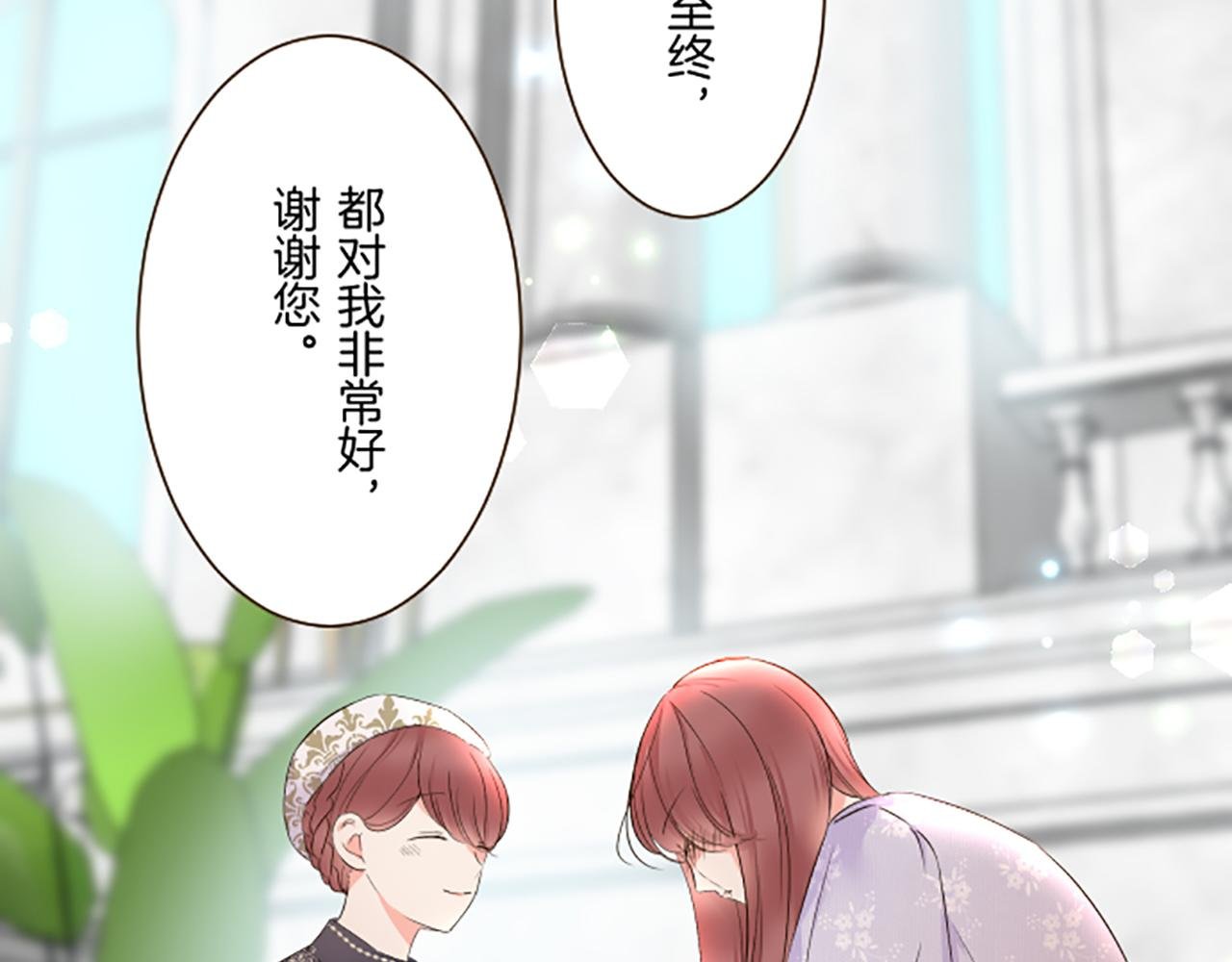 第95话 无悔