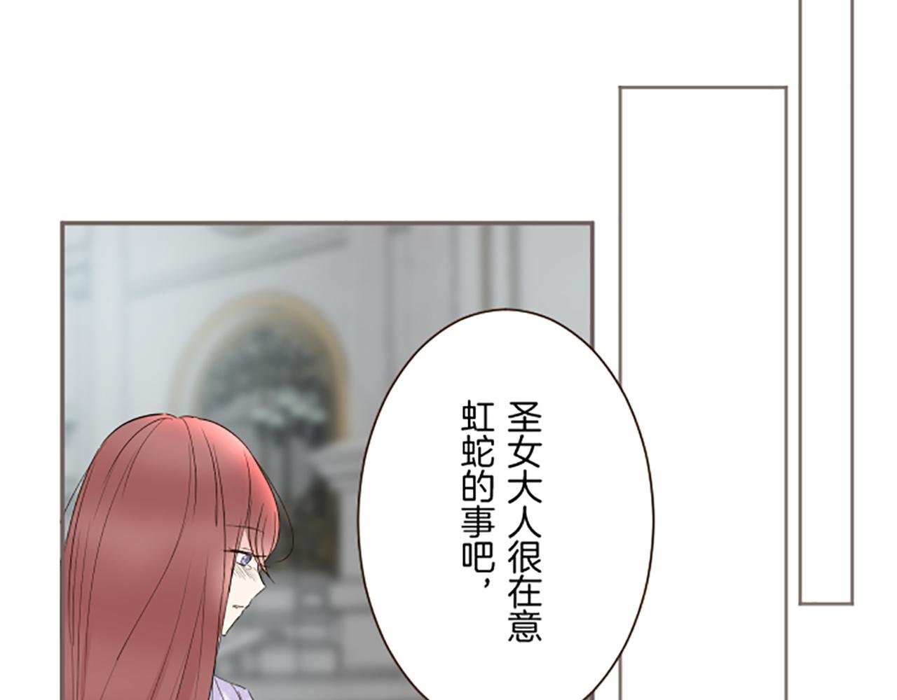 第95话 无悔