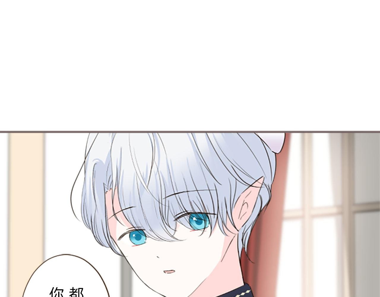 第99话 一起幸福吧！
