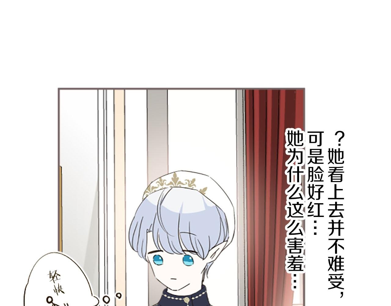 第99话 一起幸福吧！