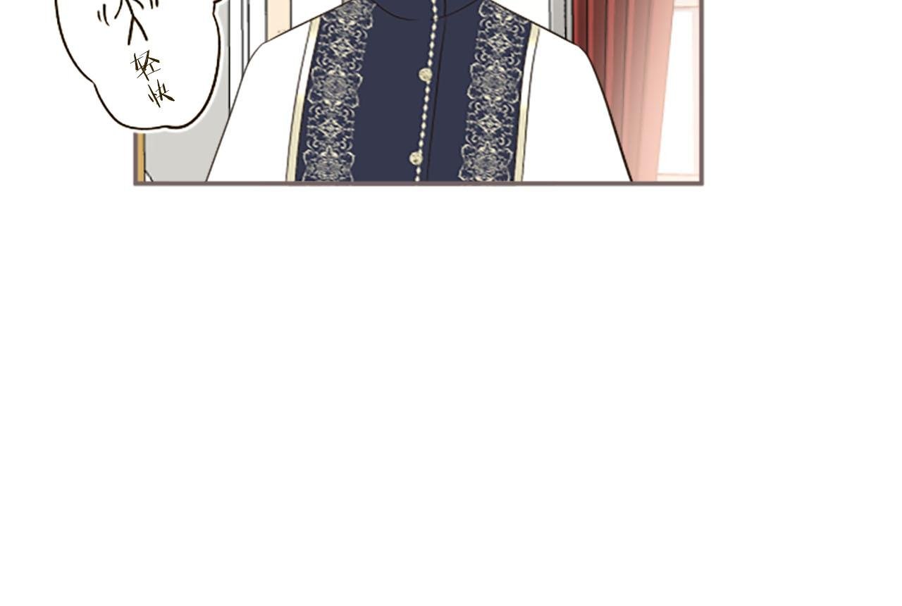 第99话 一起幸福吧！