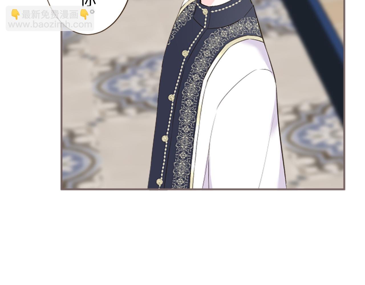 第99话 一起幸福吧！