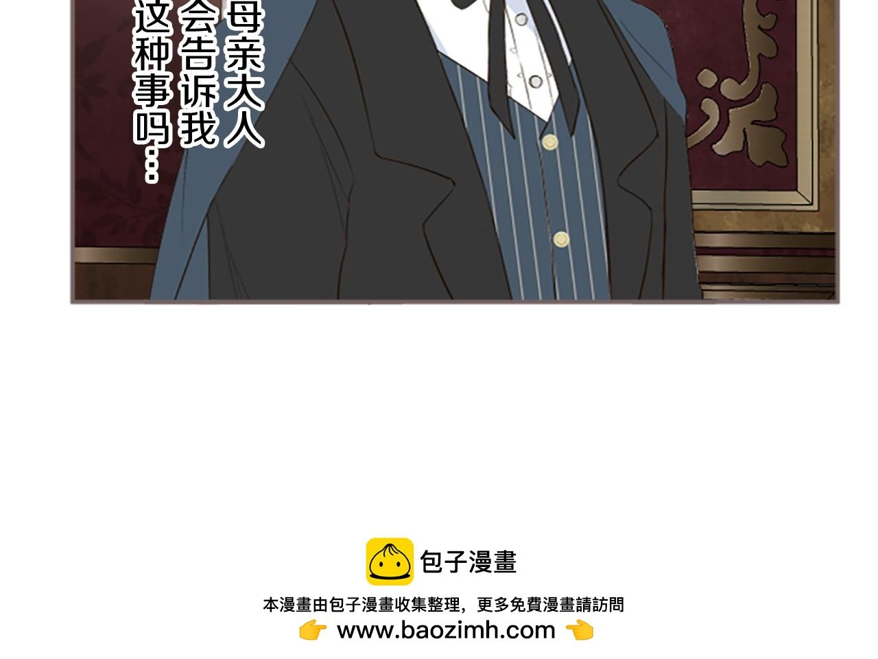 第99话 一起幸福吧！