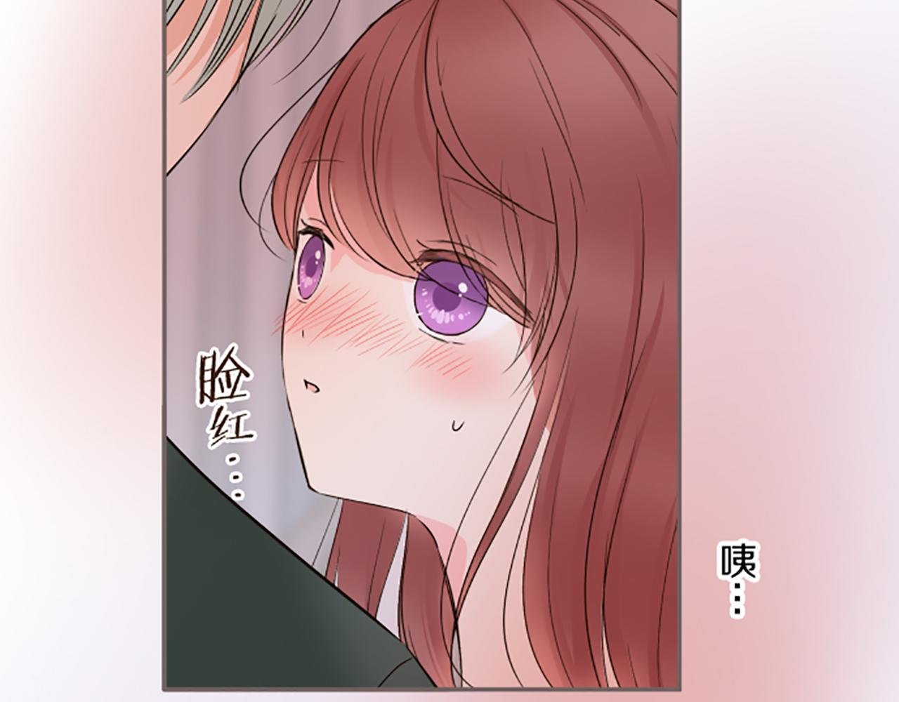 第102话 无法拒绝
