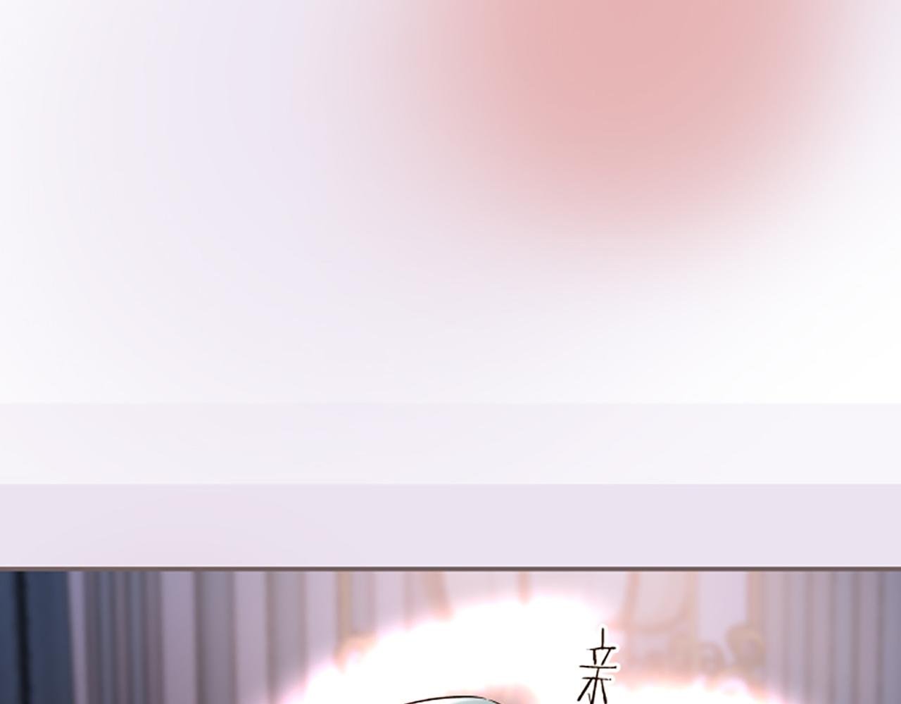 第102话 无法拒绝