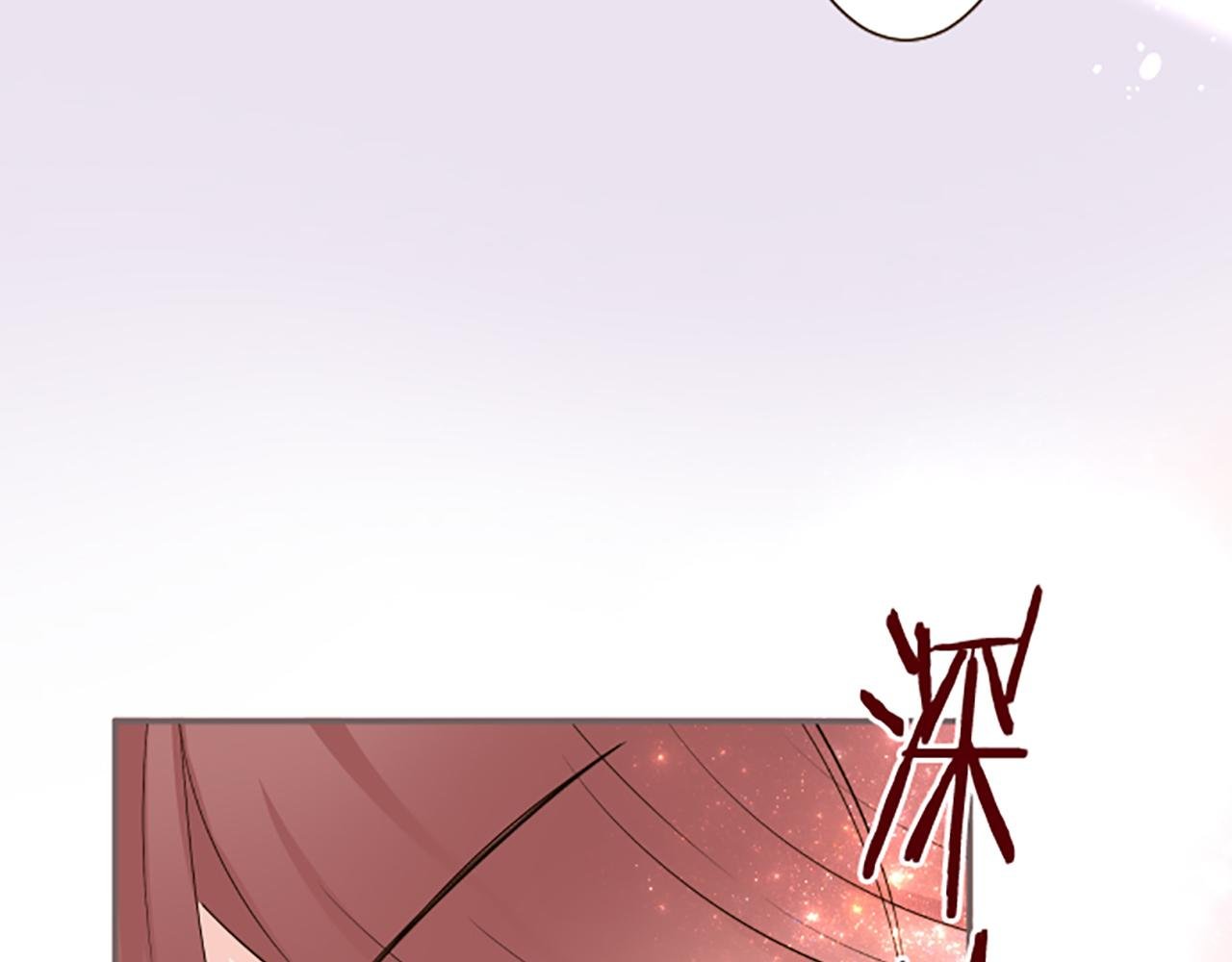 第102话 无法拒绝