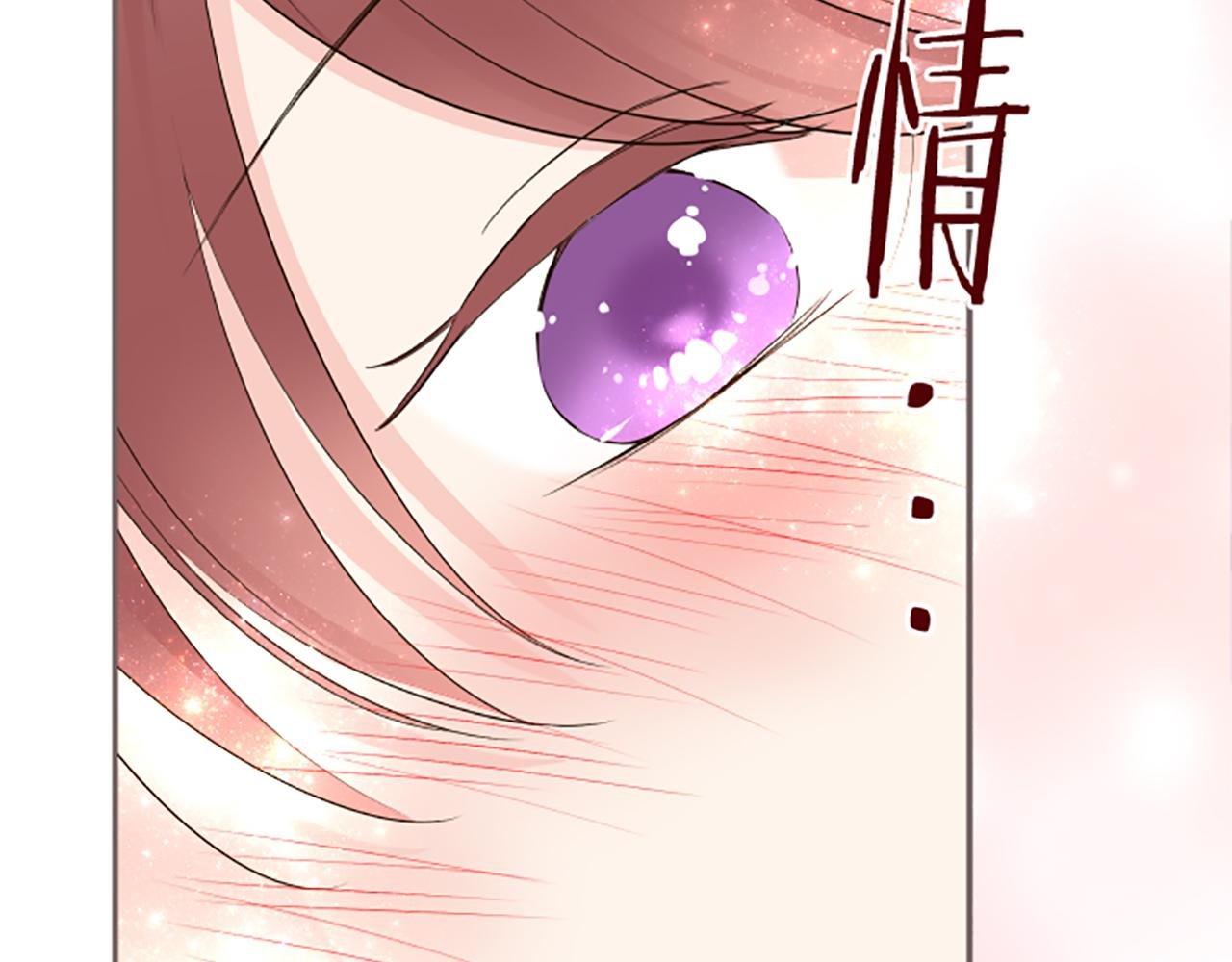 第102话 无法拒绝