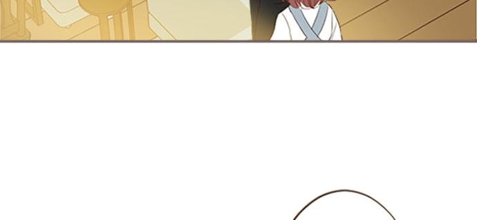 第11话 不要靠近我
