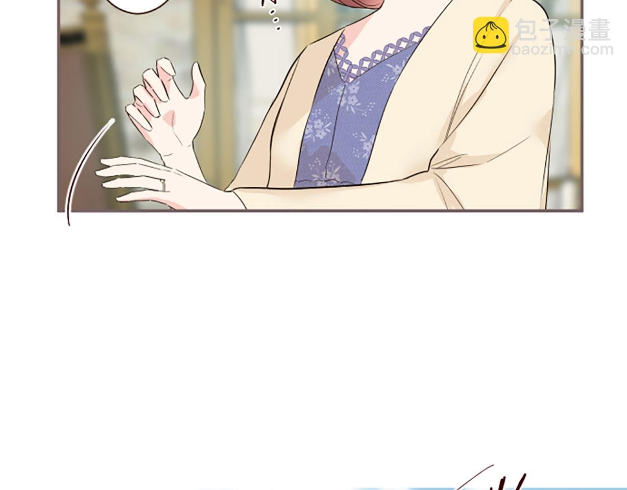 第104话 魔力不稳定