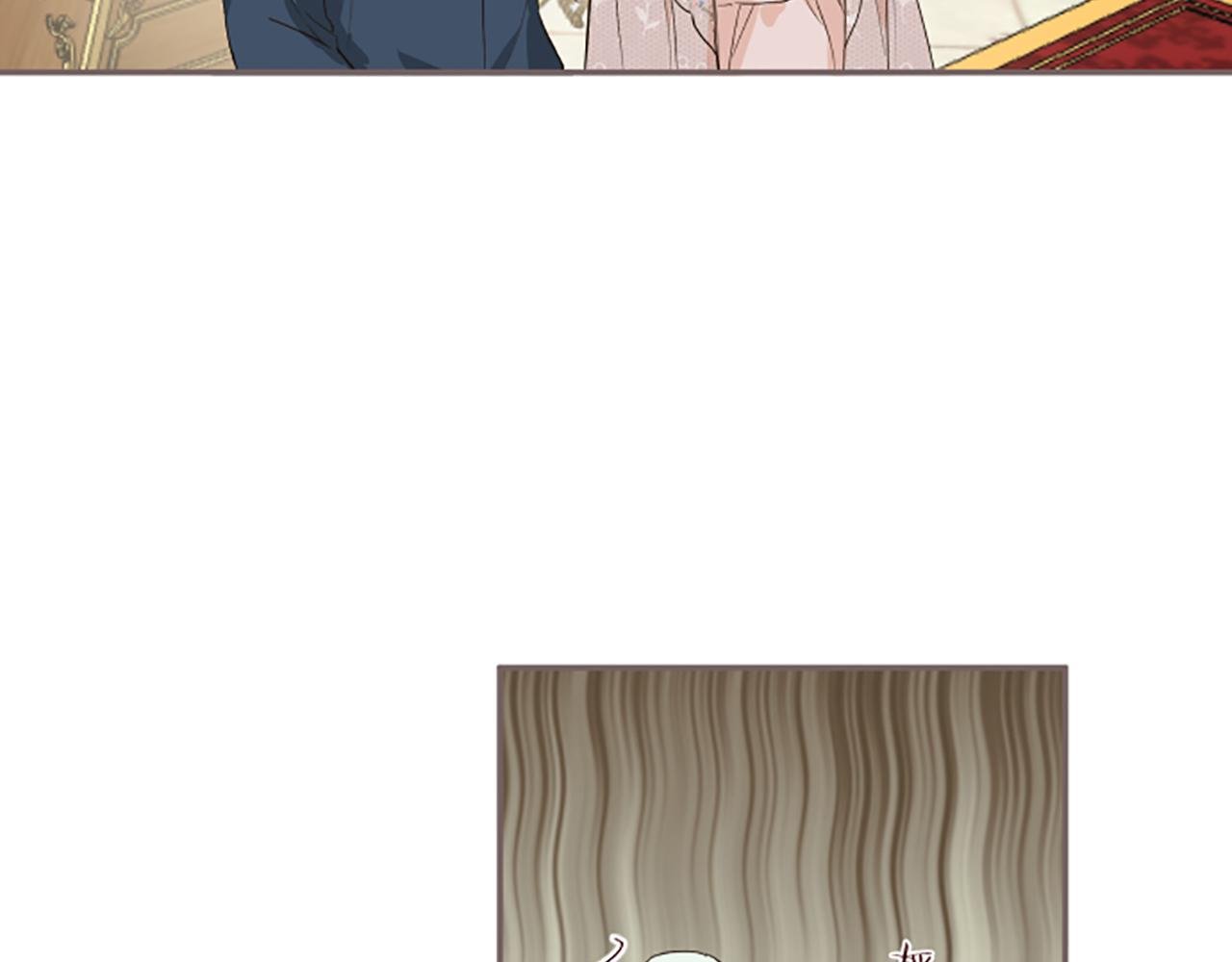 第104话 魔力不稳定