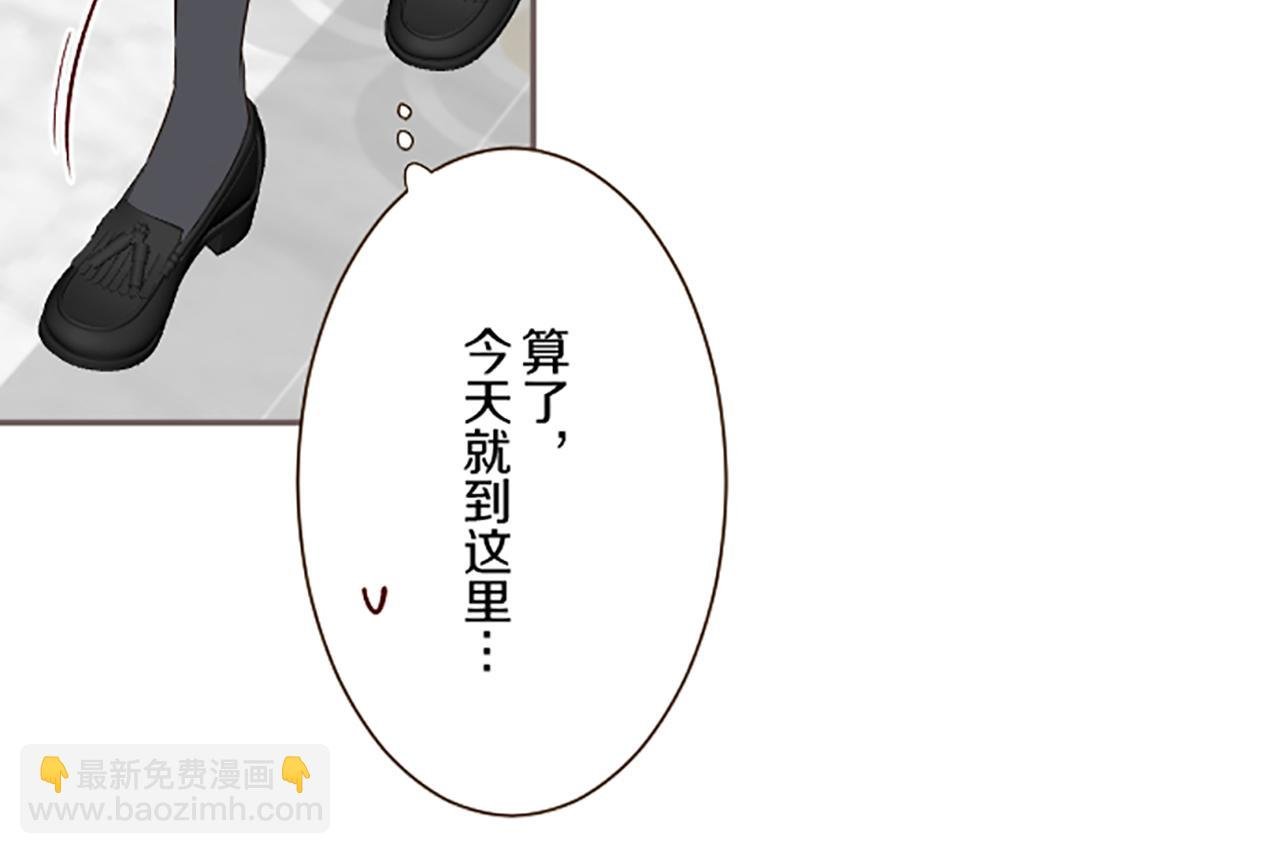 第106话 宣战