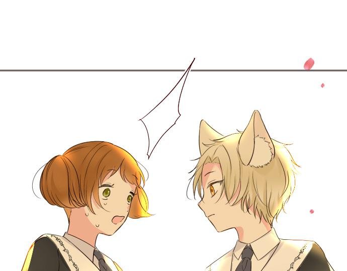 第106话 宣战