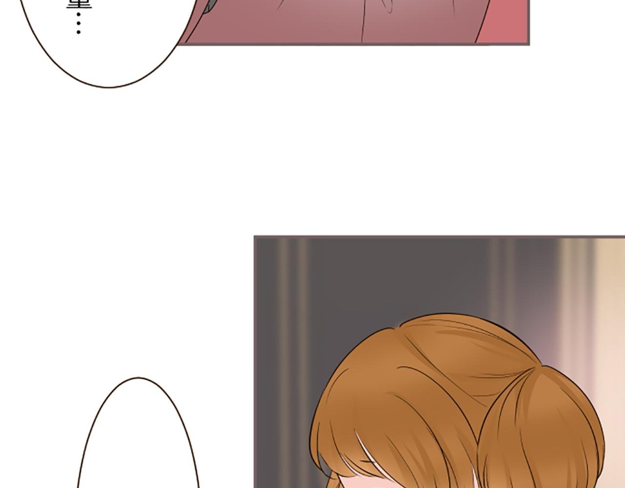 第106话 宣战