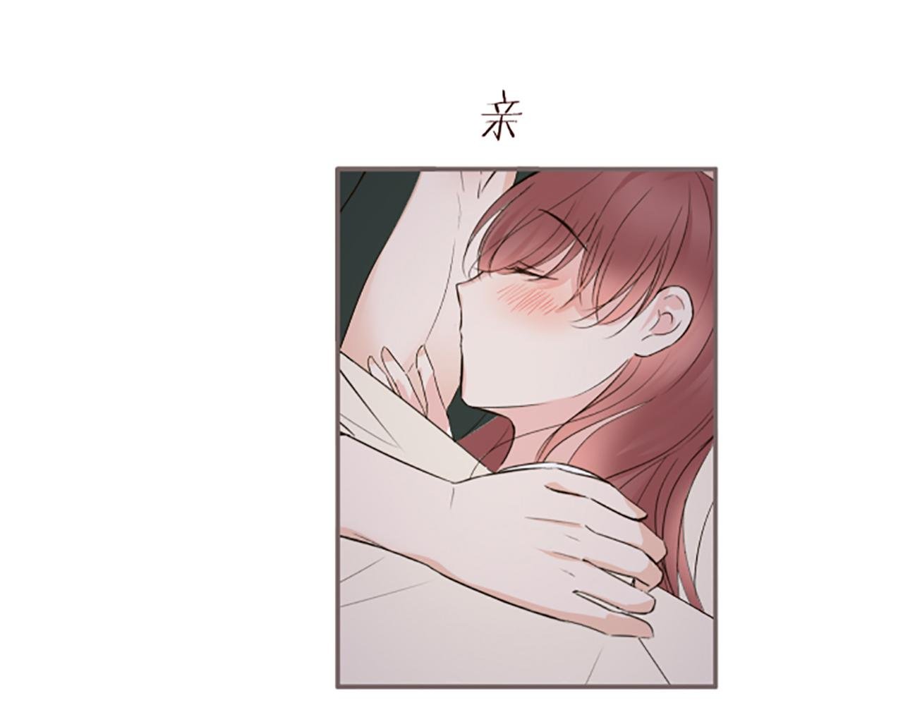 第107话 害怕被忽略