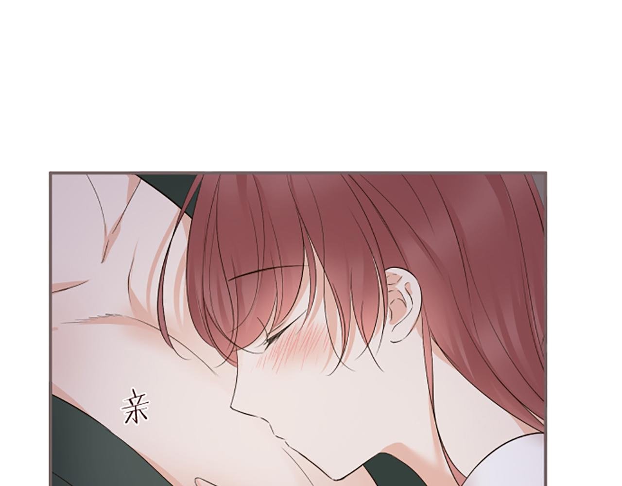 第107话 害怕被忽略