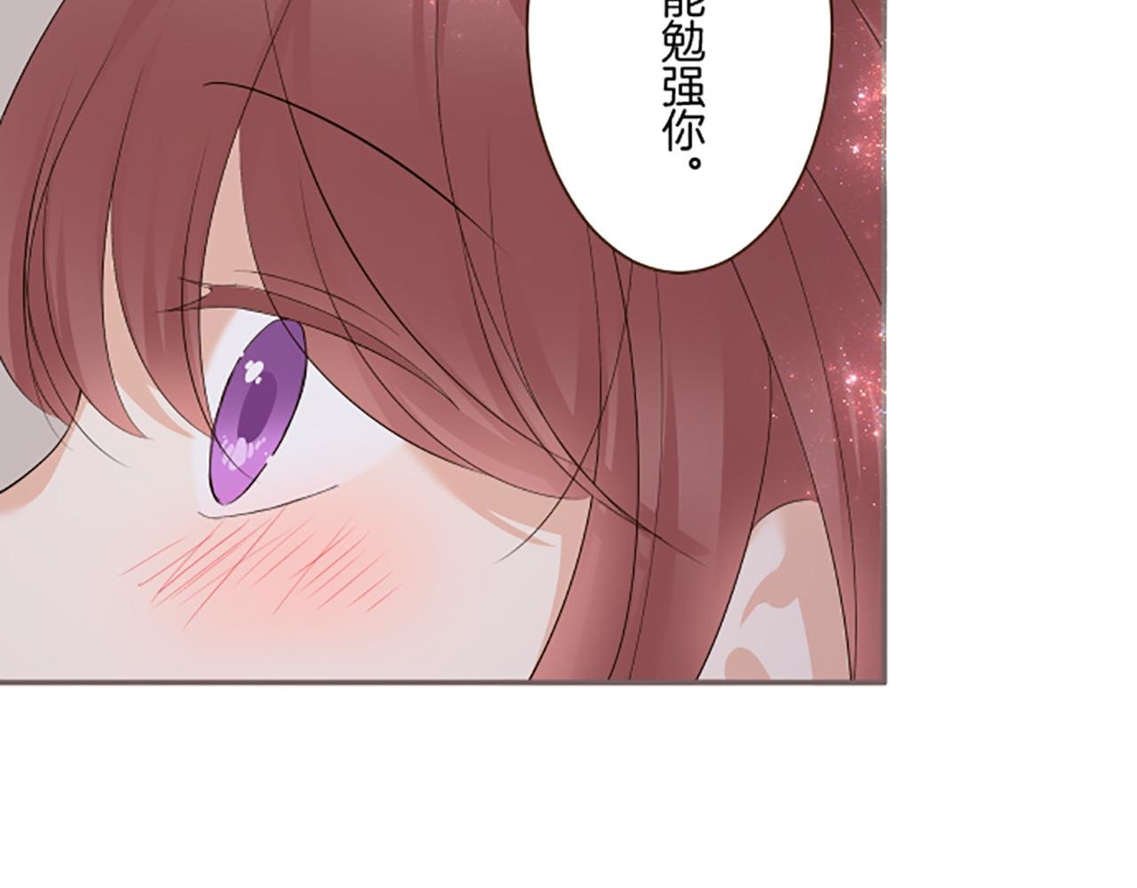 第107话 害怕被忽略