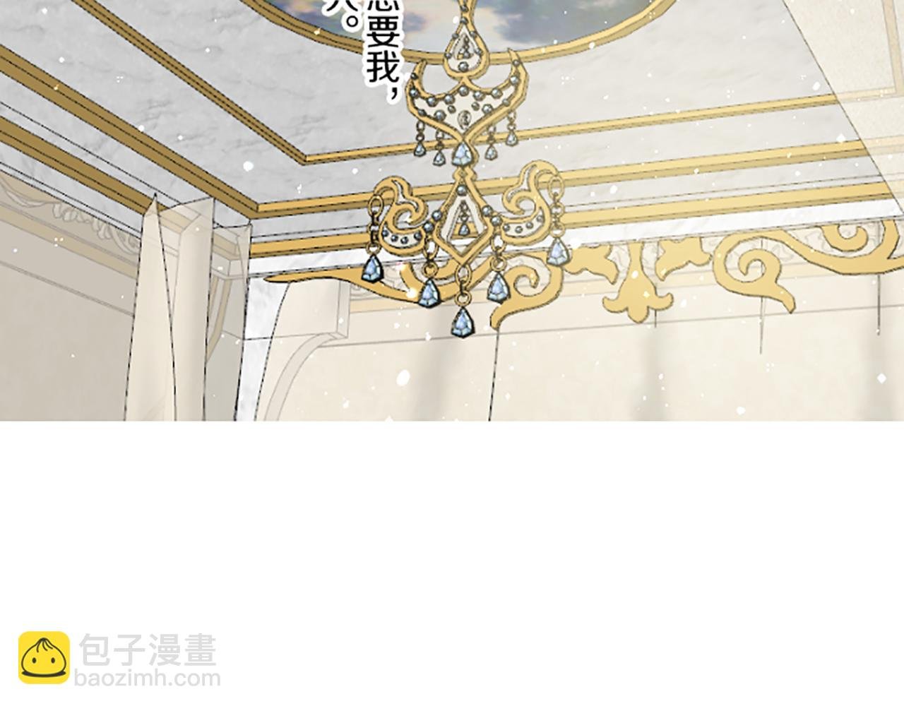 第107话 害怕被忽略