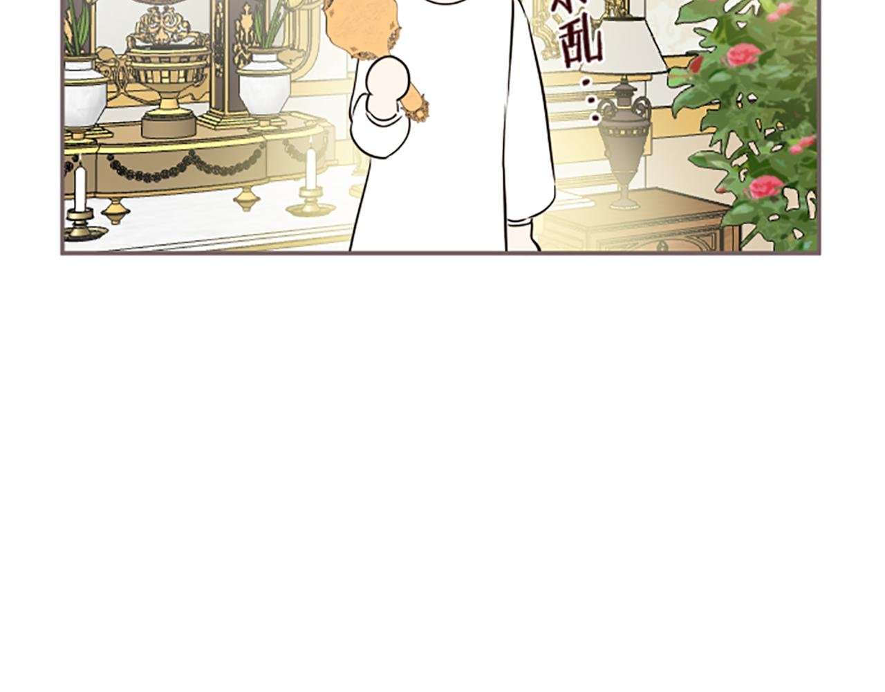 第107话 害怕被忽略
