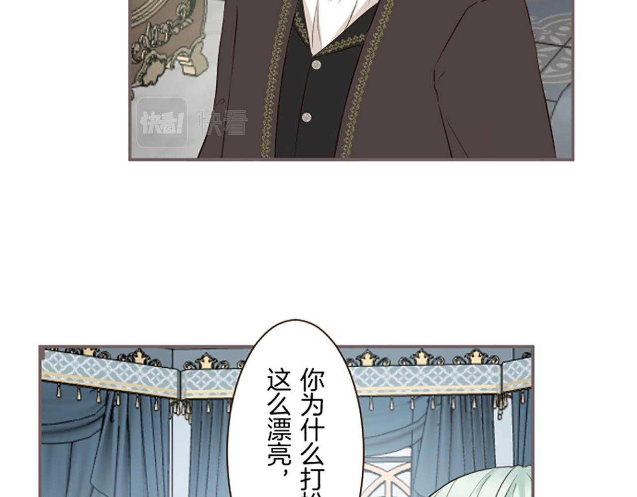 第107话 害怕被忽略
