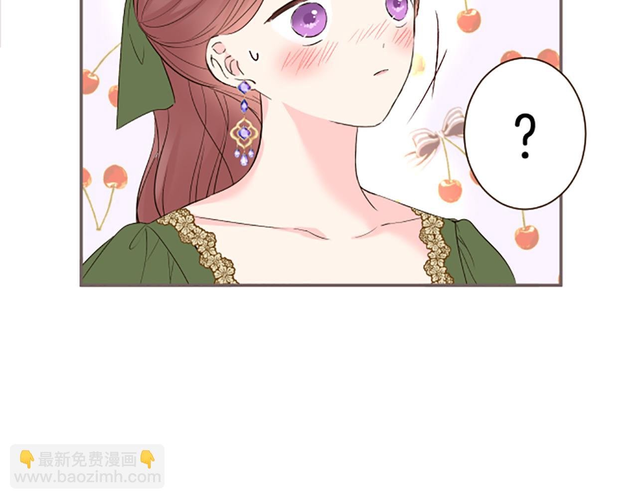 第107话 害怕被忽略