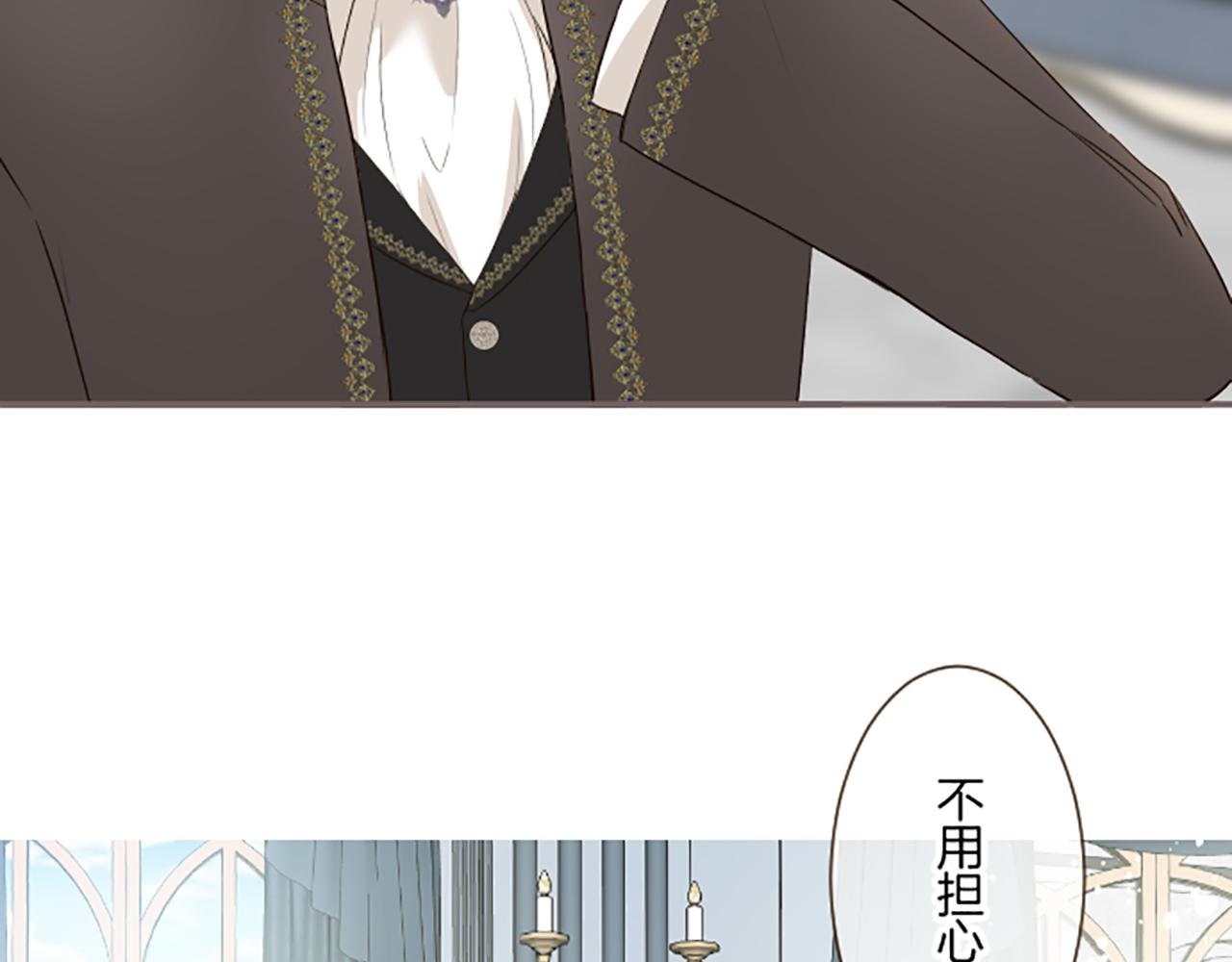 第107话 害怕被忽略
