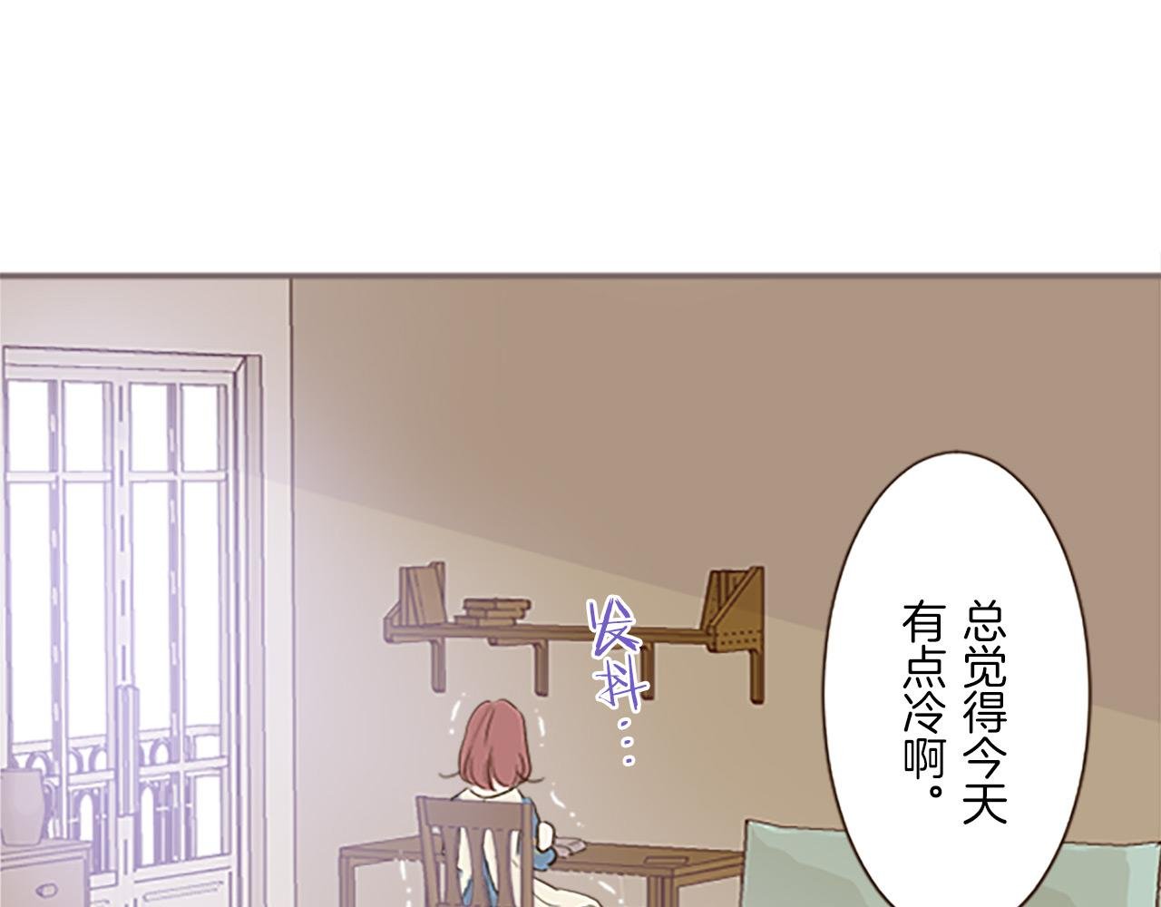 第12话 身影重叠