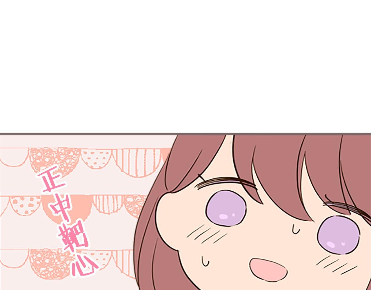 第12话 身影重叠