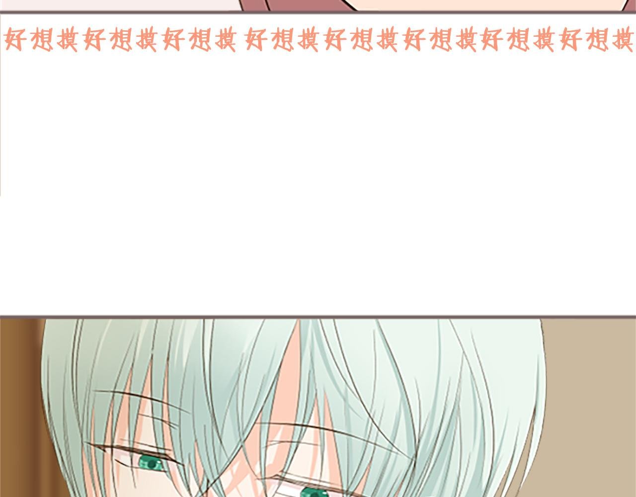 第12话 身影重叠