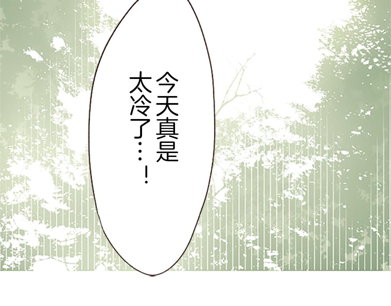 第12话 身影重叠