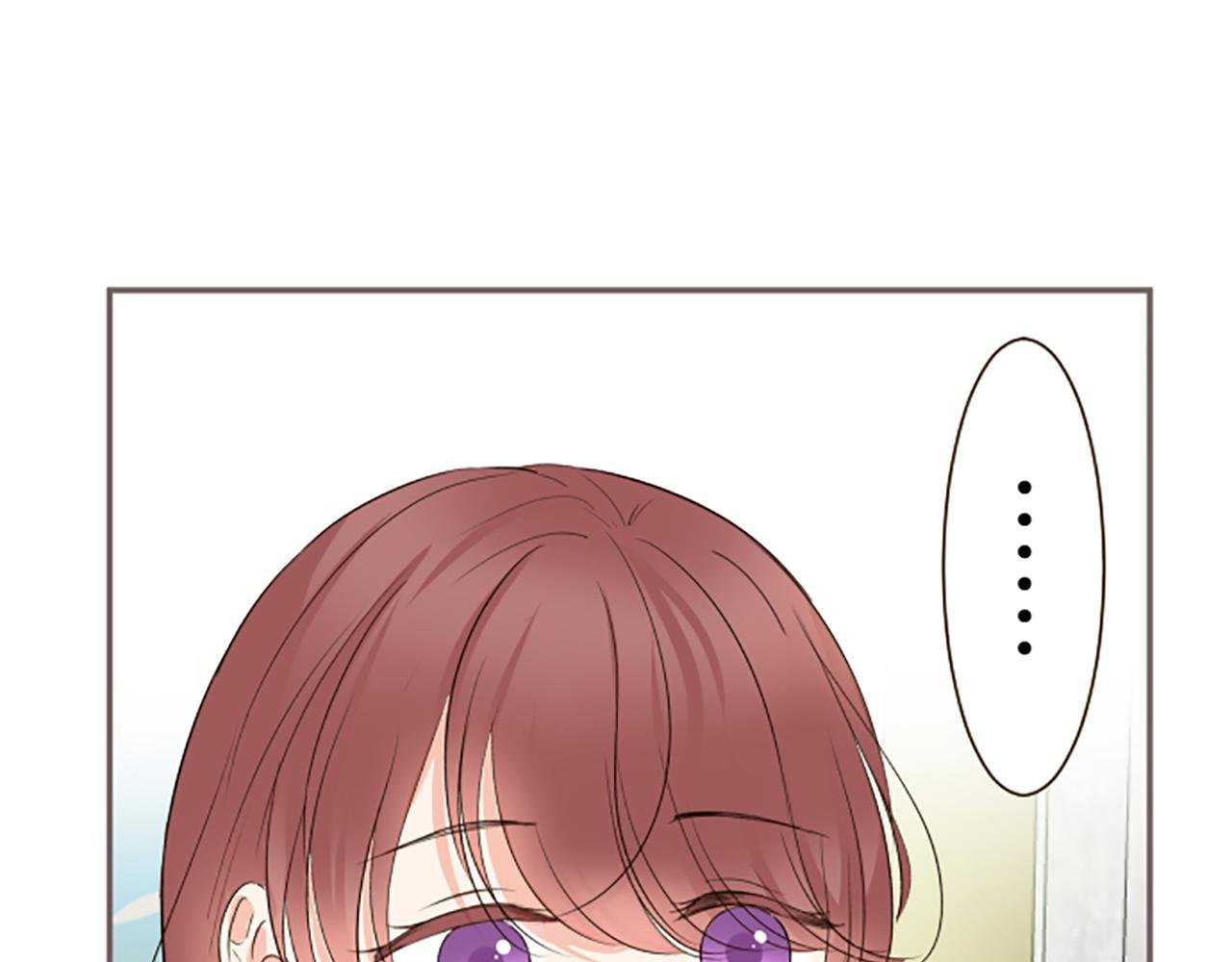 第113话 解开心结