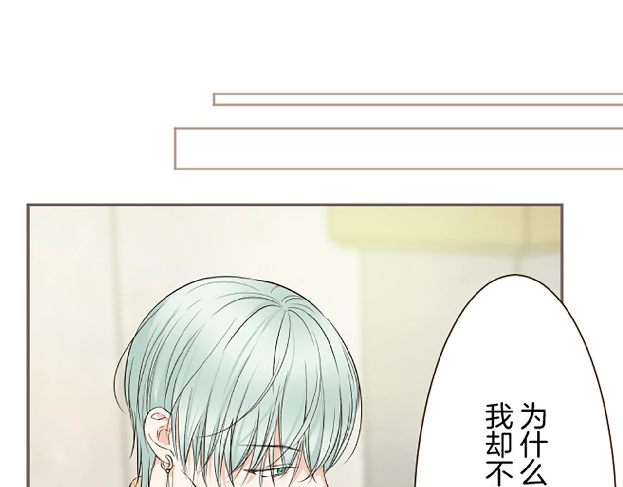 第113话 解开心结