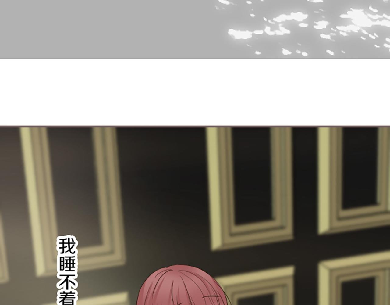 第113话 解开心结
