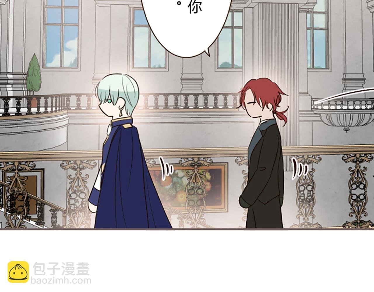 第113话 解开心结