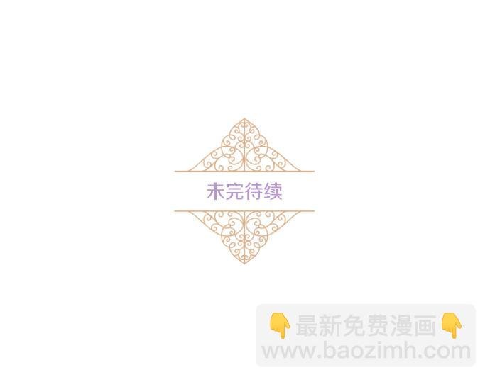 番外篇 旅行的梦