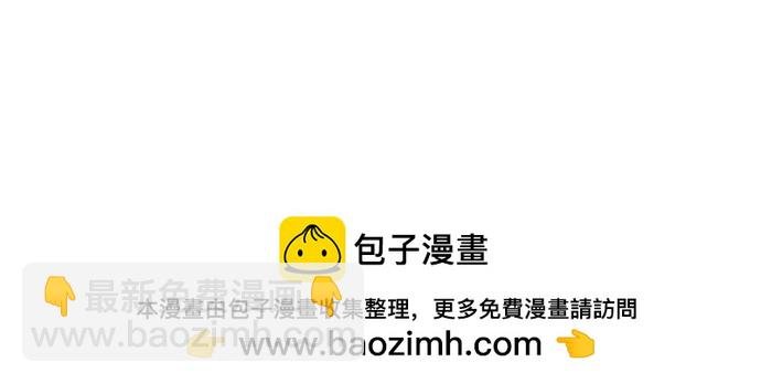 番外篇 旅行的梦