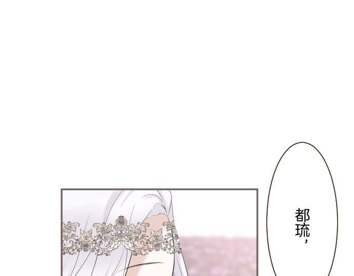 第118话 孤独的命运