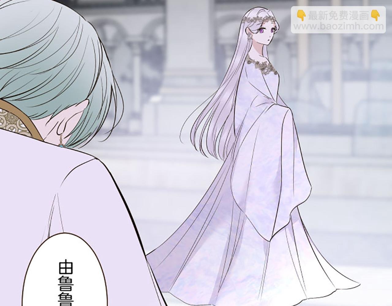 第118话 孤独的命运