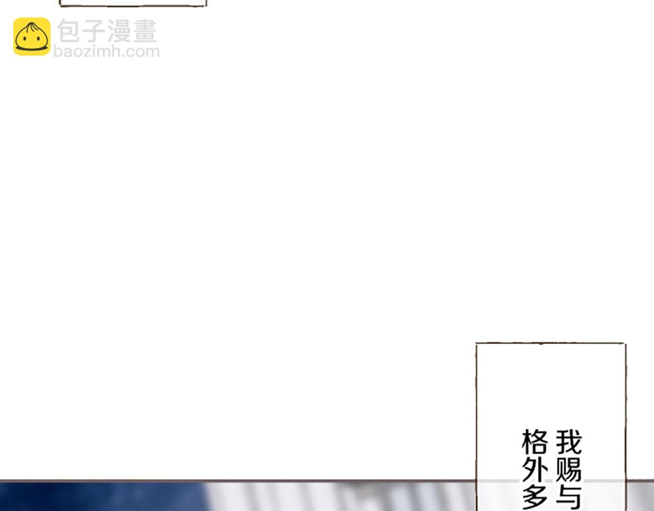 第118话 孤独的命运