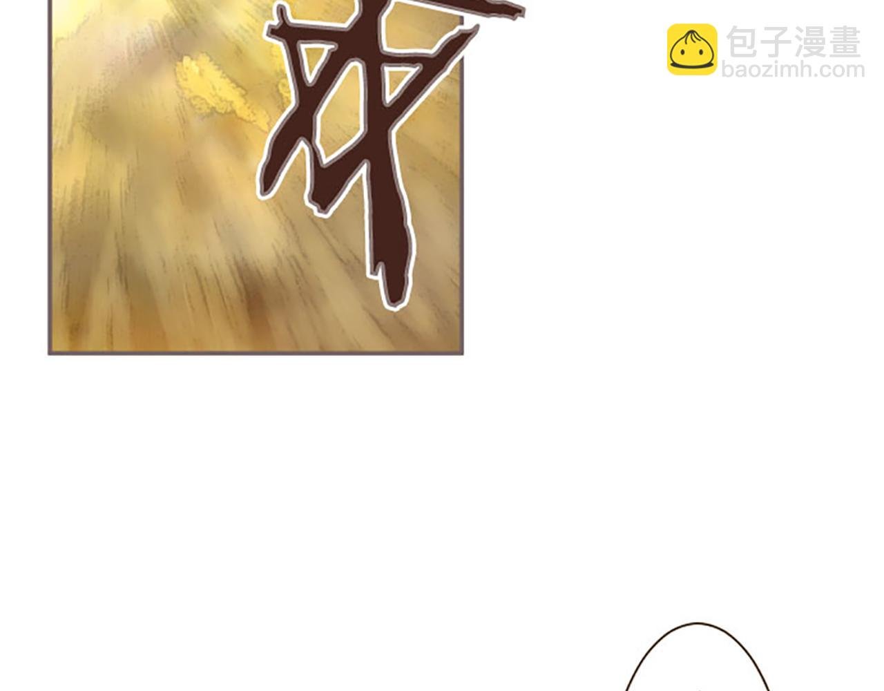 第118话 孤独的命运