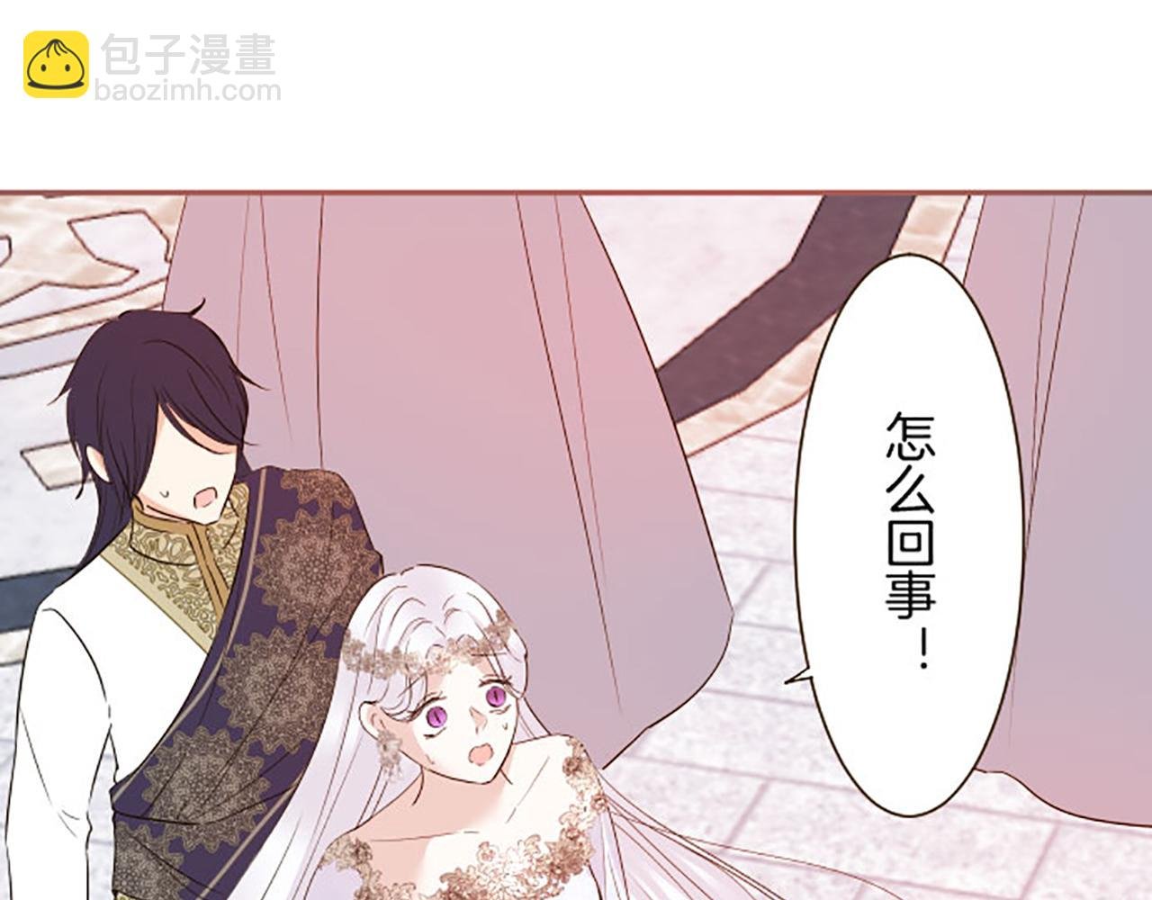 第118话 孤独的命运