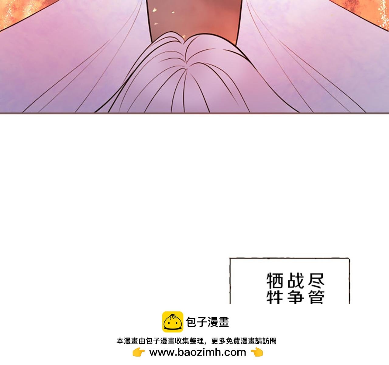 第118话 孤独的命运