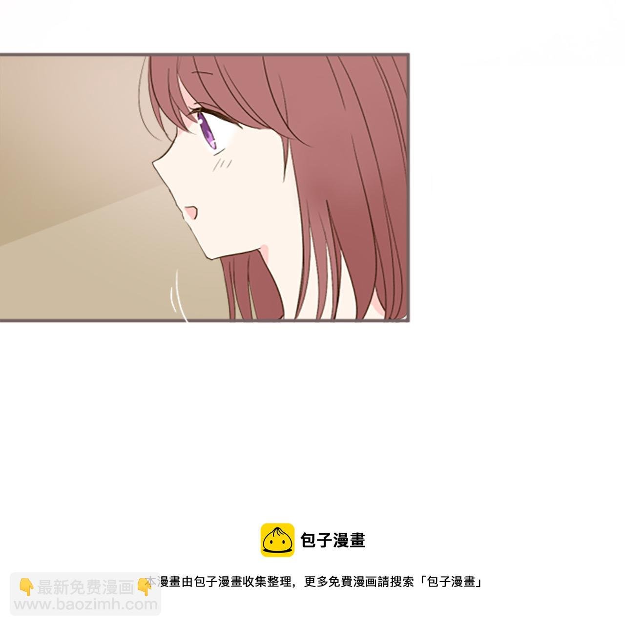第14话 无法根治