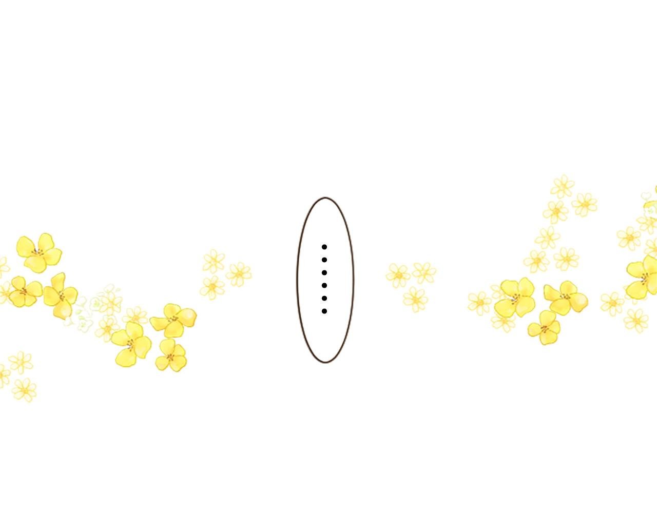 第14话 无法根治