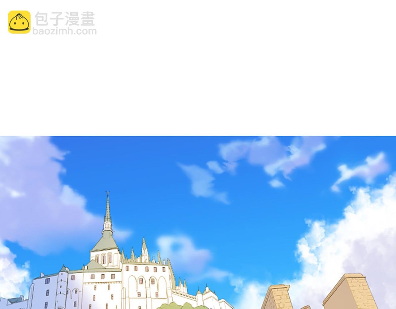第16话 染色魔法药
