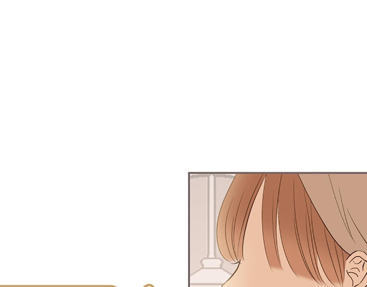第16话 染色魔法药