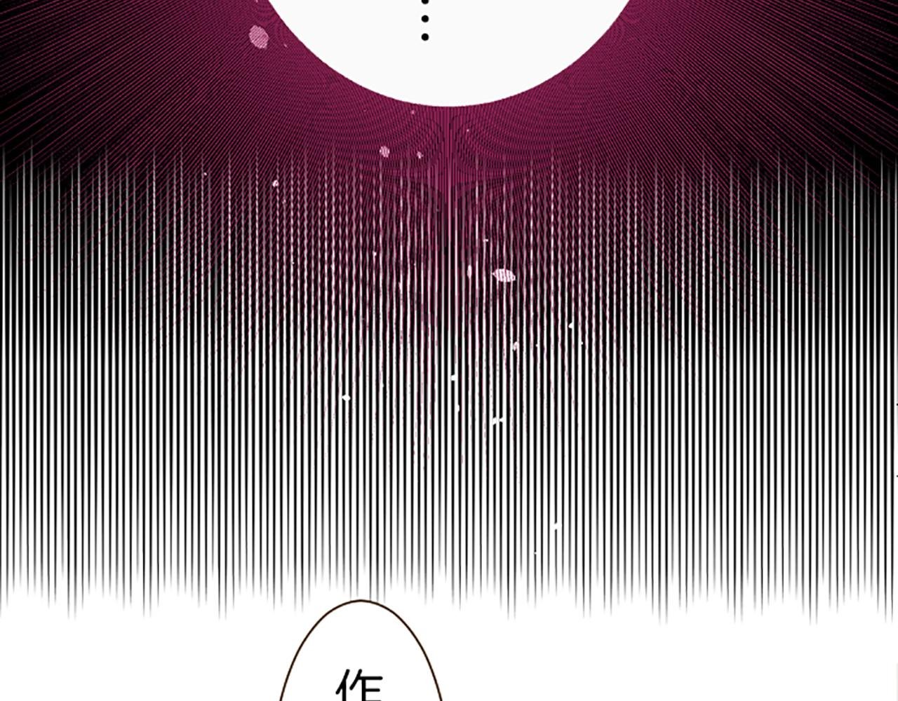 第18话 重获信任