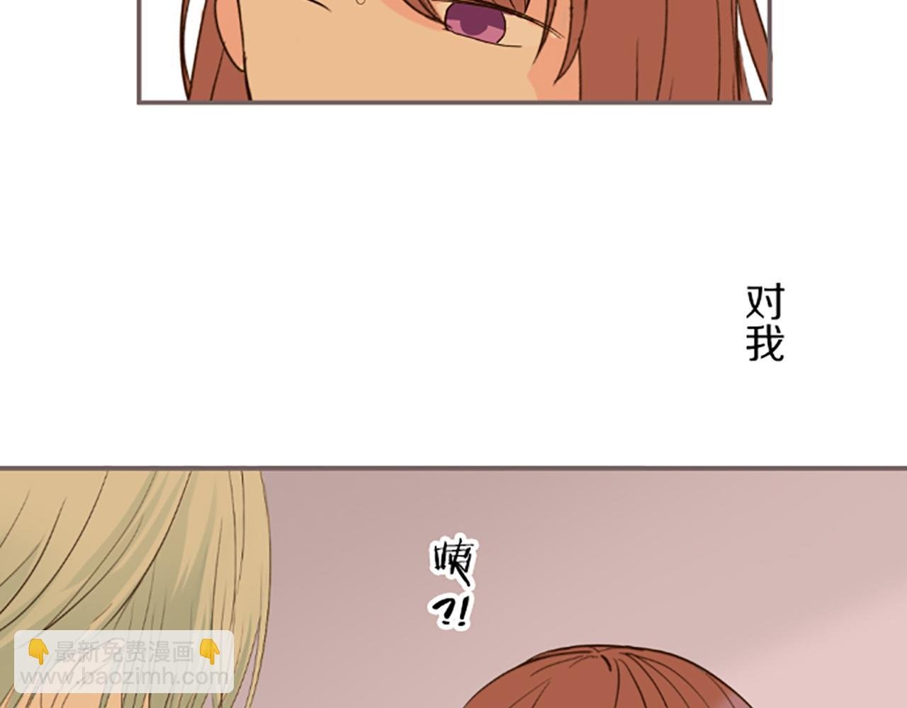 第18话 重获信任