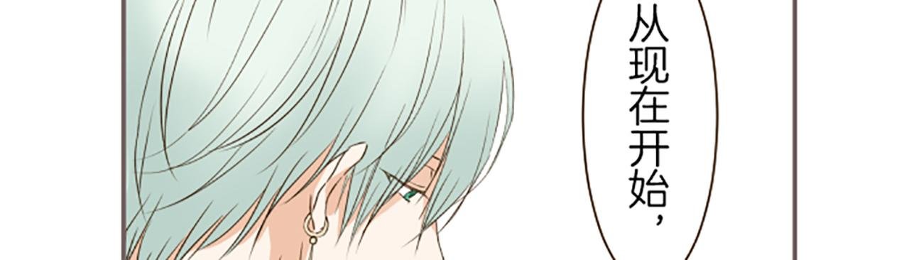 第18话 重获信任
