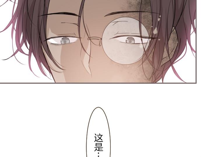 第22话 记忆之镜